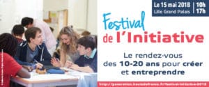 festival_initiative_2018