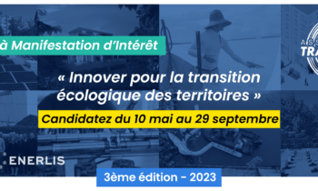 AMI | Innover pour la transition écologique des territoires