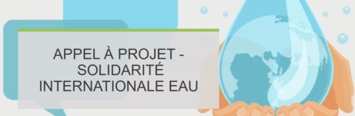 Appel à projets 2024-2025 : Coopération internationale pour l’eau