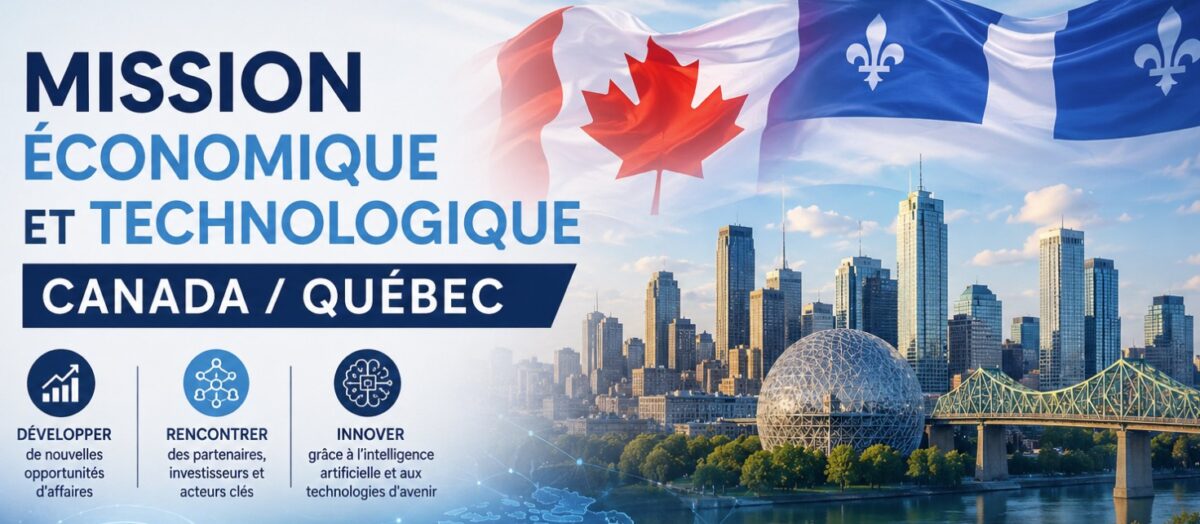 Mission économique et technologique Canada / Québec